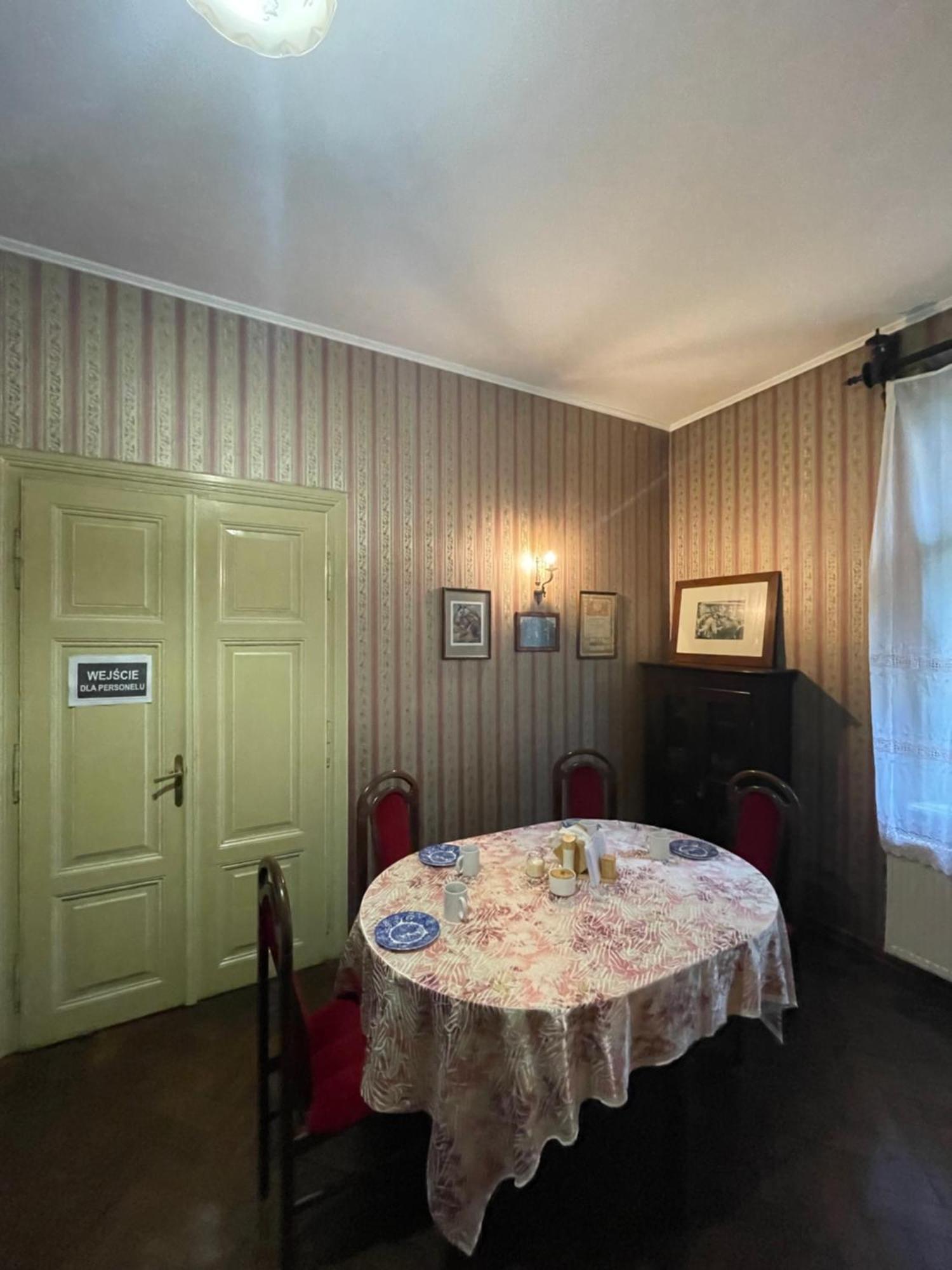 Willa Szwadron Łańcut Exterior foto